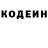Метадон белоснежный George Braynen
