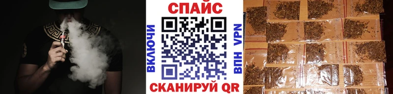 закладки  Сланцы  БУТИРАТ вода 