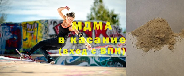 СК Богородицк