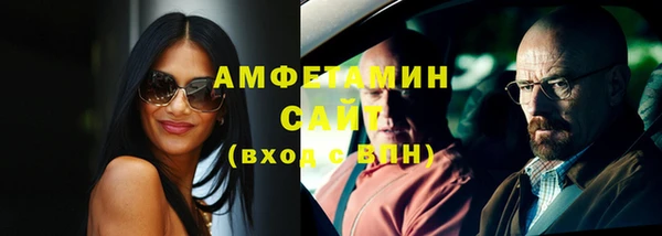 СК Богородицк