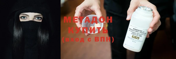 СК Богородицк