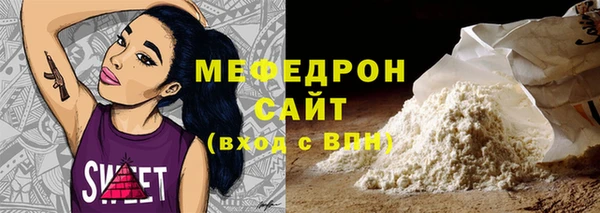 дмт Богданович