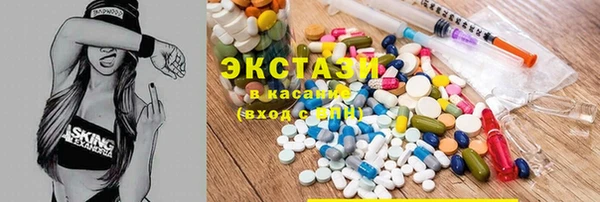 СК Богородицк