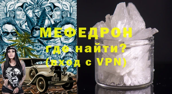 дмт Богданович