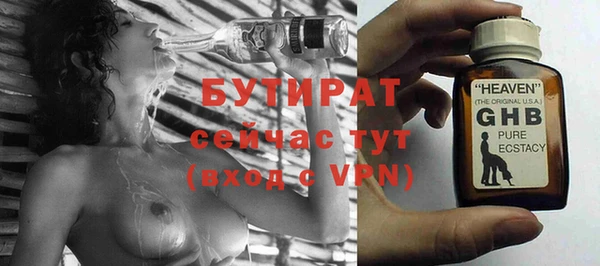дмт Богданович