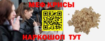 гашишное масло Малгобек