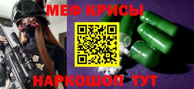 гашишное масло Малгобек