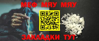 хмурый Малоярославец