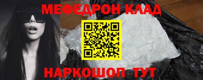 гашишное масло Малгобек
