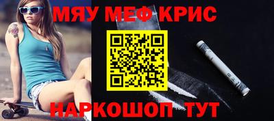 дистиллят марихуана Сланцы