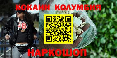 хмурый Малоярославец