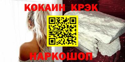 скорость mdpv Мариинск