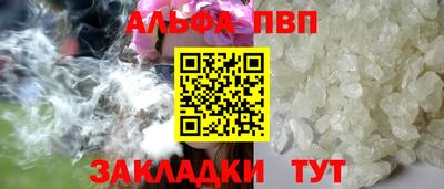 гашишное масло Малгобек