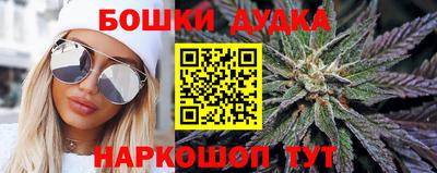 скорость mdpv Мариинск