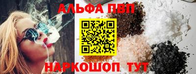гашишное масло Малгобек