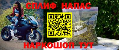 скорость mdpv Мариинск