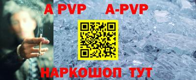 скорость mdpv Мариинск
