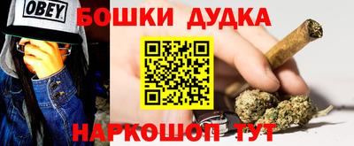 скорость mdpv Мариинск
