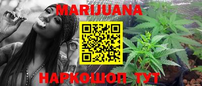 гашишное масло Малгобек