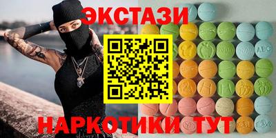 мет Славгород