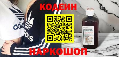 гашишное масло Малгобек