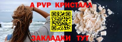 гашишное масло Малгобек