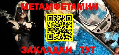 гашишное масло Малгобек