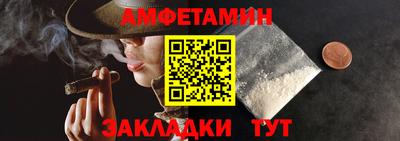 гашишное масло Малгобек