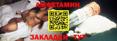 гашишное масло Малгобек