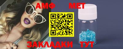 гашишное масло Малгобек