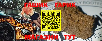 скорость mdpv Мариинск