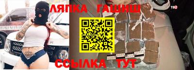 скорость mdpv Мариинск