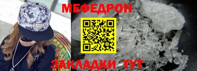 гашишное масло Малгобек