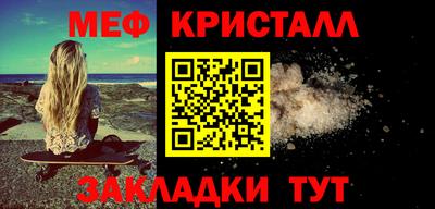 гашишное масло Малгобек
