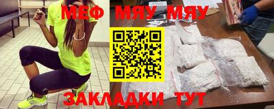 хмурый Малоярославец