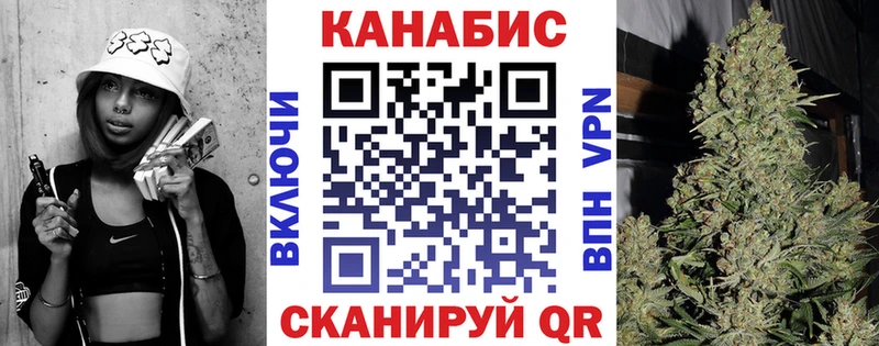 даркнет сайт  Сланцы  Бошки марихуана ГИДРОПОН 